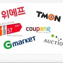 할인모바일 이미지