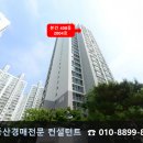 GS25 좌동순환로 이미지