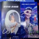 얼라이브홀 이미지