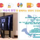 월드이벤트 이미지