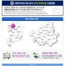 서울삼성안과의원 이미지