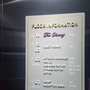 케이트리