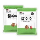 대한농산