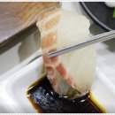 신화수산 네이버블로그