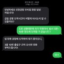 엔터모텔 | 혼자 홍콩 &lt;여행 준비편&gt;