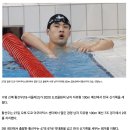 [속보] 수영 황선우, 남자 자유형 100m 예선서 &#39;한국 신기록&#39; 이미지