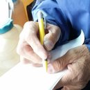 약령시장 이미지