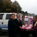 삼근경로당 이미지