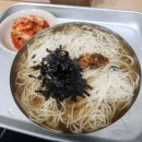명품잔치국수집