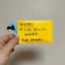 프라임 | [제주에서 출산] 제주 프라임 산후조리원 후기 (비용/시설/프로그램 등)