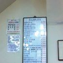 장수우동 이미지
