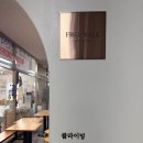 프리월 클라이밍짐