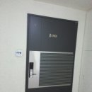 평택준한방병원
