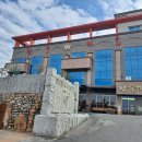 설창한우마을 이미지