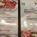 우미경 이미지