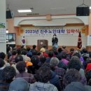 대학레포츠