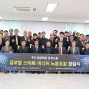 스마트미디어