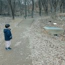 봉제산근린공원 이미지