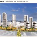 목동동로18길 이미지