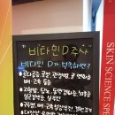 아젤린의원 네이버블로그