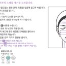 (주)히팅플러스 이미지
