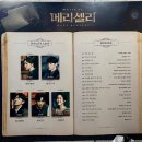 동덕 코튼홀 이미지