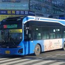 알미슈퍼 이미지