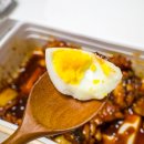 지코바 이미지