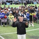 미탄체육공원 이미지