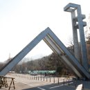 만연세탁 이미지