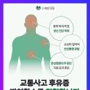 한강한의원 이미지