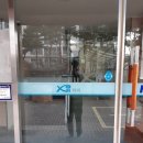 신봉1로71번길 이미지