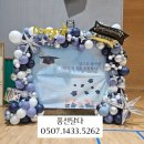 내포장식 이미지