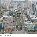 “텅텅 비었다”…인천에서 작정하고 만든 청라국제도시 대표 상권 커넬웨이의 현재 이미지
