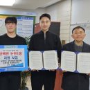 논현1동-1 내외일보