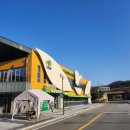 보성녹돈삼합 이미지