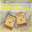 케이디유통