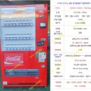 옥천사우나 이미지