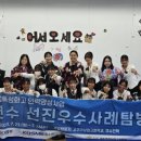 광주여자상업고등학교 이미지