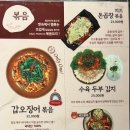 아침산저녁바다오전점 이미지