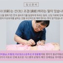 내담한의원 | 분당 산후보약 여성한의원에서 맞춰야죠