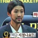 스튜디오 루메그린