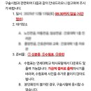 연세대학교 간호대학원 이미지