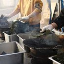 연원시장 이미지