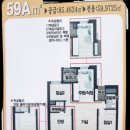 데시앙예가공인중개사사무소 이미지