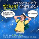 별의별 이미지