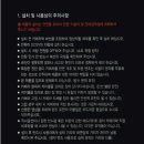 진해경남모터스 | 창원후방카메라 진해용원김해진영함안의령군북부산언양산 엑센트 M16후방카메라 출장 설치하였습니다.
