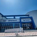 국민체육센터(강남체육관) 이미지