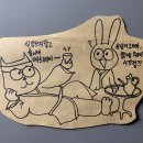 천복상사 이미지