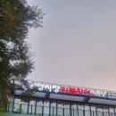 김포민물장어구이 이미지